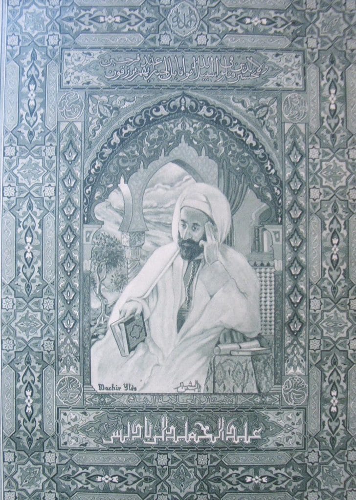Abdelhamid Ben Badis The Scholar Who Defined Modern Algeria Algeria abdelhamid-ben-badis-the-scholar-who-defined-modern-algeria-algeria
