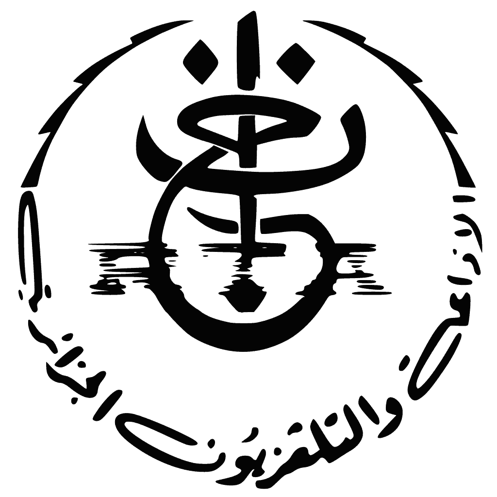 Iconic Television on Algerian State-Run Channels (1962–1990s)