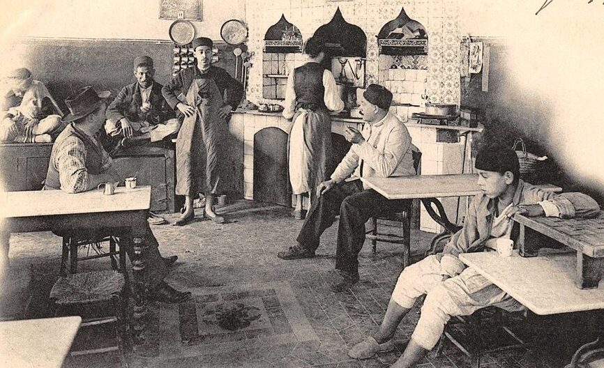 The Algerian Coffee Houses: Four Centuries of Sociability, Politics, and Community